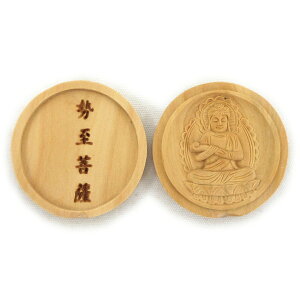  F ~` a3.5cm ߔN { ѐA 