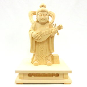 _ _Eٍ˓ViٍVj 25cm O