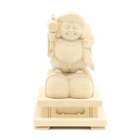 仏像 大黒天 俵座 14cm（台高3.5cm） 桧木 七福神 大黒様 置物大黒天像 ぶつぞう ひのき 桧 お洒落 木製オブジェ 木彫りの仏像 外国人 喜ぶ 日本のお土産 土産 お土産 日本 オブジェ 飾り 縁起物 インテリア 高級 仏壇用品 仏壇 木 木製 木の置物 プレゼント 贈り物