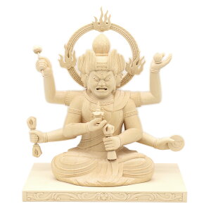 仏像 三宝荒神 座像 6.0寸 桧木