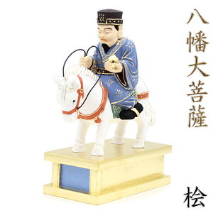  F Rn 20cm O؍ʐF _ _Vc