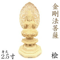 楽天市場】phat 金剛の通販