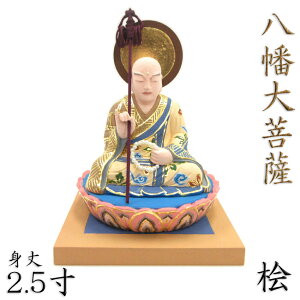  m`F 2.5 ~w @ O؍ʐF _ _Vc