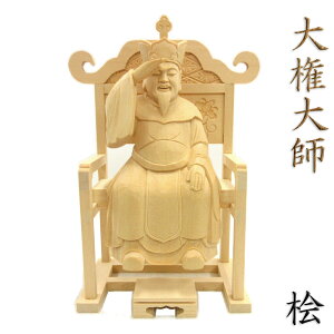  匠t 匠CF 21cm O T@ @