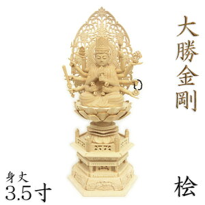  叟 3.5 w Zp O ]։  V@ ma 펛