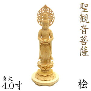  ωF  @䎝 4.0 w ~ O ϐF ώݕF Zω ω