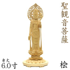  ωF  6.0 w ~ O ϐF ώݕF Zω ω