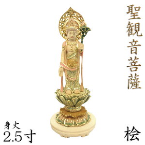  ωF  2.5 w ~ O؍ʐF ϐF ώݕF Zω ω