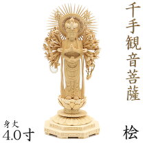 楽天市場】千手千眼観音の通販