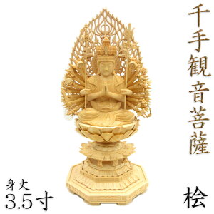  ωF  3.5 Vw p O ωF Zω ω ω ؒ  ̔ Ԃ ؒ̕ d  { { {l Ђ̂ qmL ؒ蕧 