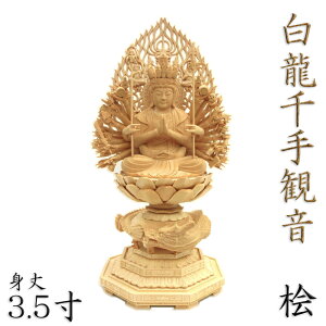  ω  3.5 Vw p O ωF Zω ω ω ؒ  ̔ Ԃ ؒ̕ d  { { {l Ђ̂ qmL ؒ蕧 