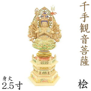  ωF  2.5 w Zp O؍ʐF ωF Zω ω ω ؒ  ̔ Ԃ ؒ̕ d  { { {l Ђ̂ qmL ؒ蕧