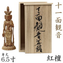 楽天市場】観音像の通販