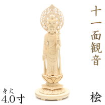 楽天市場】木彫 観音像の通販