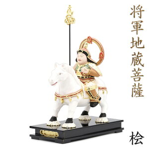  Rn Rn 25cm O؍ʐF Rn nF 