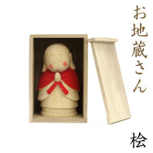  n t 15cm O؈ꕔʐF nl  u N nF Mtg v[g