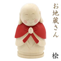 楽天市場】置物 お地蔵さんの通販
