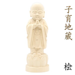  qn ` 25cm O