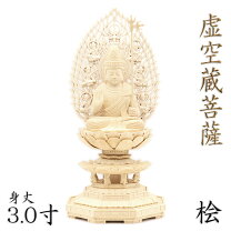 楽天市場】虚空蔵菩薩 像の通販