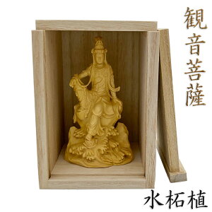 ؒ ~jώݕF摜 9cm cQ Y˔t