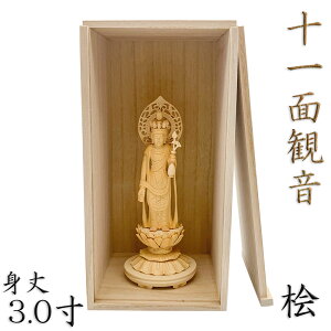  \ʊωF  3.0 w ~ O Y˔t Zω ω  ؐ ؒ  u Ђ̂ _ _ ؒ ؒ ؒ蕧 Ol  yY G[