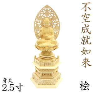 ���� �s�󐬏A�@�� ���� 2.5�� �����w �Z�p�� �O�� �ܒq�@��