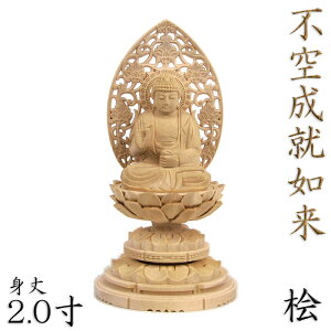  s󐬏A@  2.0 w ~ O ܒq@