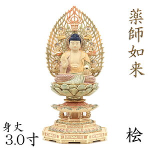  t@  3.0 Vw p O؍ʐF t@ t t tڗ@ ؒ  ̔ Ԃ ؒ̕ d  { { {l Ђ̂ ؒ