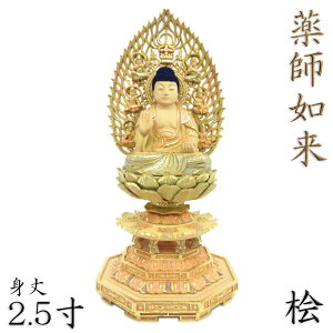  t@  2.5 Vw p O؍ʐF t@ t t tڗ@ ؒ  ̔ Ԃ ؒ̕ d  { { {l Ђ̂ ؒ