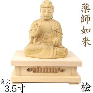  t@  3.5 lp O t@ t t tڗ@ ؒ  ̔ Ԃ ؒ̕ d  { { {l Ђ̂ ؒ蕧 ؒ