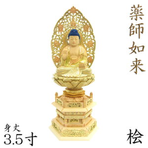  t@  3.5 w Zp O؍ʐF t@ t t tڗ@ ؒ  ̔ Ԃ ؒ̕ d  { { {l Ђ̂ ؒ蕧