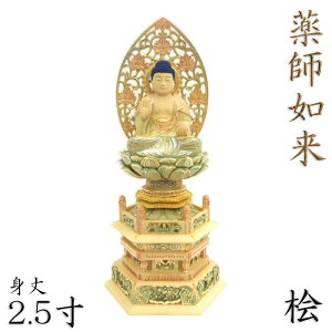  t@  2.5 w Zp O؍ʐF t@ t t tڗ@ ؒ  ̔ Ԃ ؒ̕ d  { { {l Ђ̂ ؒ蕧