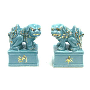 狛犬 一対 5寸 陶器 神具