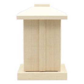 木製仏具 白木厨子 内寸W12*D12*H18cm 桧木 お厨子 厨子仏壇 仏具 厨子 コンパクト仏壇 仏壇用品 仏壇 ひのき ヒノキ 檜 桧 高級感 木製 小型 ミニ仏壇 コンパクト 小型仏壇 ワンルーム 一人暮らし 和室 マンション リビング モダン おしゃれ 送料無料