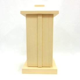 木製仏具 白木厨子 内寸W12*D12*H26cm 桧木 お厨子 厨子仏壇 仏具 厨子 仏壇用品 仏壇 ひのき ヒノキ 檜 桧 高級感 木製 小型 ミニ仏壇 コンパクト 小型仏壇 ワンルーム 一人暮らし 和室 リビング モダン 送料無料
