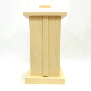 ؐ ؐ~q W12*D12*H26cm O ~q ~qd  ~q dpi d Ђ̂ qmL w O  ؐ ^ ~jd RpNg ^d [ l炵 a rO 