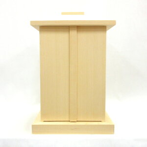ؐ ؐ~q W20*D20*H30cm O ~q ~qd  ~q dpi d Ђ̂ qmL w O  ؐ ^ ~jd RpNg ^d [ l炵 a rO 