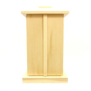 ؐ ؐ~q W20*D20*H35cm O ~q ~qd  ~q dpi d Ђ̂ qmL w O  ؐ ^ ~jd RpNg ^d [ l炵 a rO 