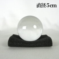 楽天市場】水晶玉 5cmの通販