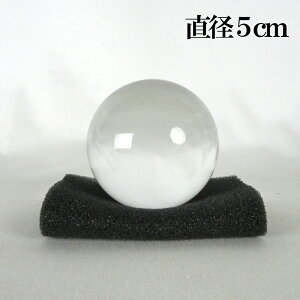 lH a 2cm 3cm 5cm    20 30 50mm  ۋ 肢  gC 肢ObY    IuWF  ֒u  YȐ ۂ ObY 50㏗ av
