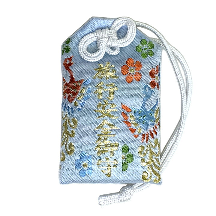 楽天市場 旅行安全お守り袋 鳳凰柄 ブルー 縦7 7cm 横4 7cm 栗田こだわり仏像専門店 楽天市場 旅行安全お守り袋 鳳凰柄 ブルー 縦7 7cm 横4 7cm 栗田こだわり仏像専門店