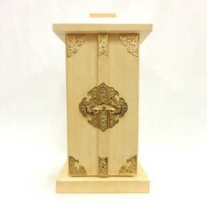 ؐ ؐ~q t W14*D14*H30cm O ~q ~qd  ~q dpi d Ђ̂ qmL w O  ؐ ^ ~jd RpNg ^d [ l炵 a 