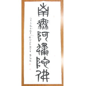 i 얳ɕ(B) 130×50cm