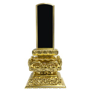 ؐhʔv ^o O {gp 3.0`6.0