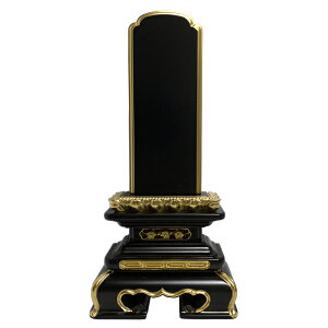 ؈ʔv h q ʕ {gp 3.5`6.0