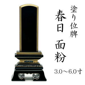 ؐhʔv t ʕ pgp 3.0`6.0  _ʔv   ʔvvw ybg ybgʔv ʔv ʔv ꂨ͂ ~j  킢 { 3.0 3.5 4.0 4.5