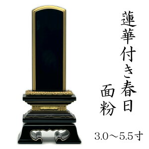 ؐhʔv @tt ʕ pgp 3.0`5.5  _ʔv   ybg ybgʔv ʔv ʔv @ؕtt { 3.0 3.5 4.0 4.5 5.0 5.5 RpNg