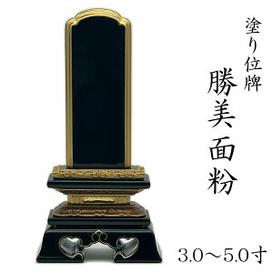 ؐhʔv  ʕ pgp 3.0`5.0  _ʔv   ybg ybgʔv ʔv ʔv { 3.0 3.5 4.0 4.5 5.0 RpNg