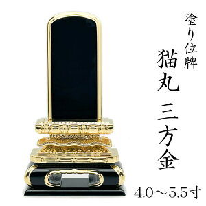 ؐhʔv L O 4.0`5.5  _ʔv   ybg ybgʔv ʔv ʔv { 4.0 4.5 5.0 5.5