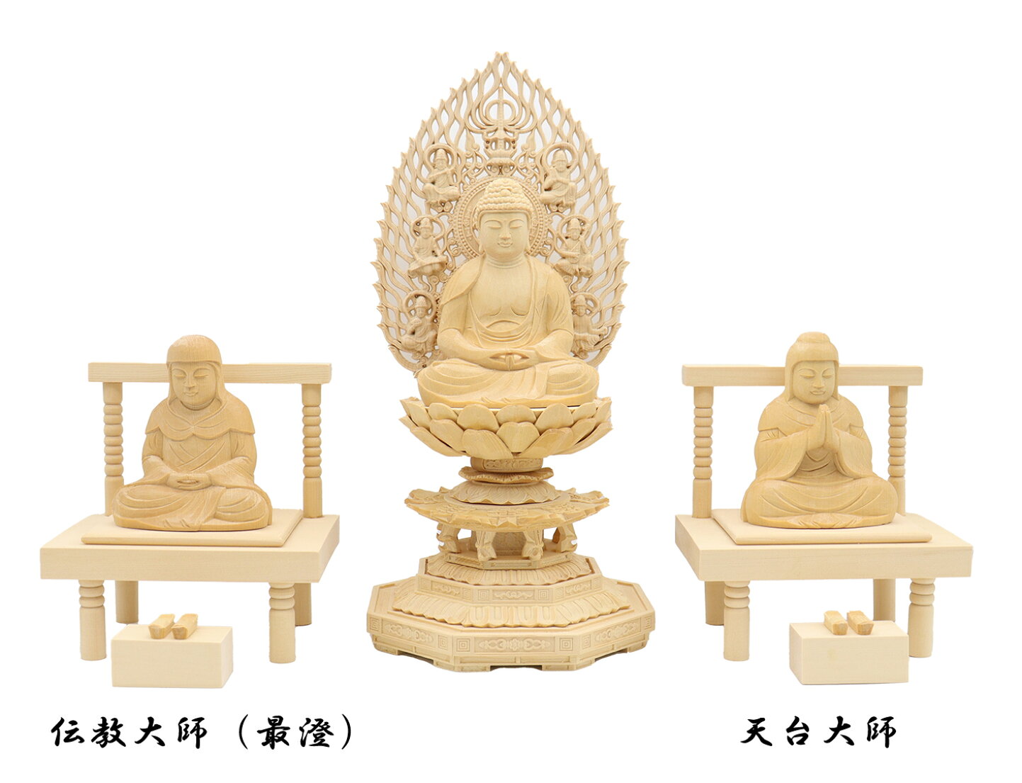 楽天市場 | 栗田こだわり仏像専門店 - 天台宗